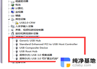 打印机电脑无法识别usb设备怎么办