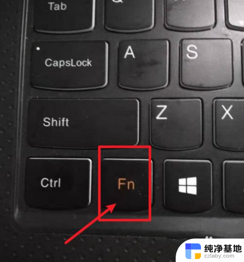 联想手提电脑键盘灯怎么打开