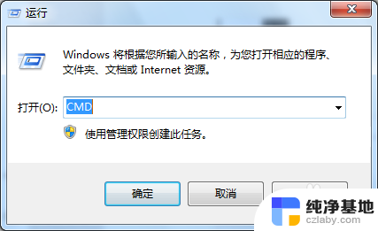 temporaryinternetfiles文件夹删除