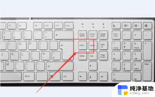 键盘输入删除后面的字