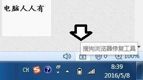 搜索错误原因 http error 403