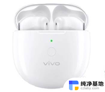 vivo手机怎么连接蓝牙耳机啊