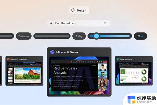 微软再次推迟Copilot PC Recall功能的发布，用户期待功能更新时间表