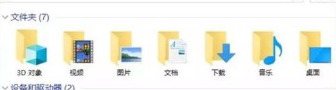 win10怎么设置让系统更流畅