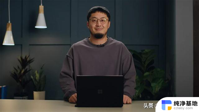 Microsoft Research Forum首期上线：探索通用型人工智能的前沿研究