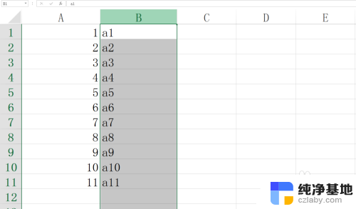 快捷筛选怎么操作excel