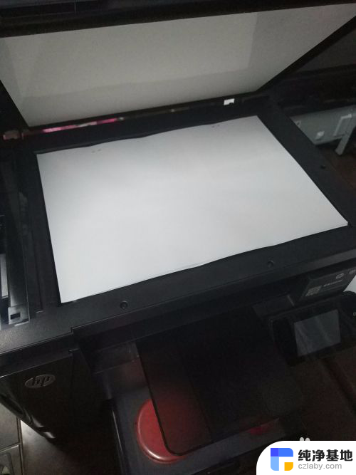 打印机怎么扫描成电子版