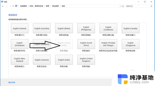 笔记本玩游戏时键盘老是打出字来怎么办