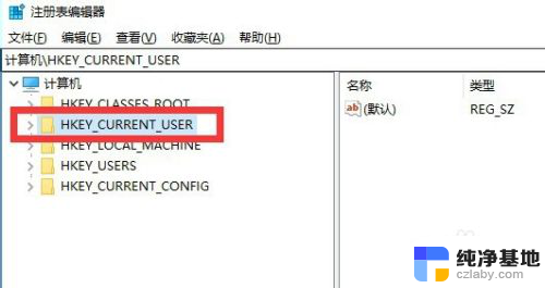 wps如何将英文转换成中文