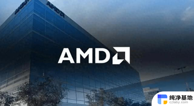 AMD财报揭秘：低估之下的秘密武器揭秘