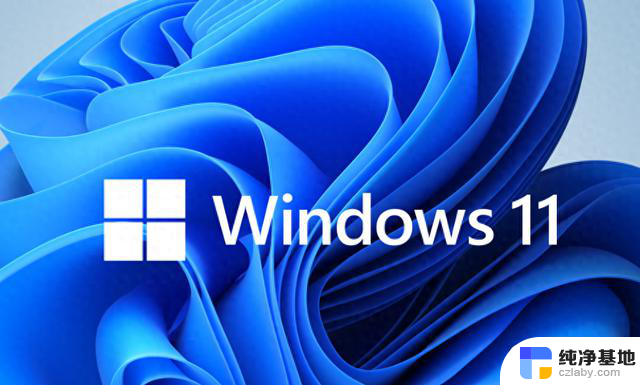 Windows11隐藏功能大揭秘：发现Windows11中最令人惊喜的隐藏功能
