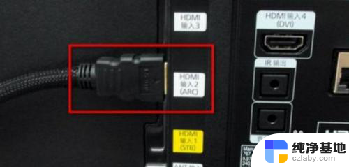 台式电脑用hdmi连接电视显示无信号