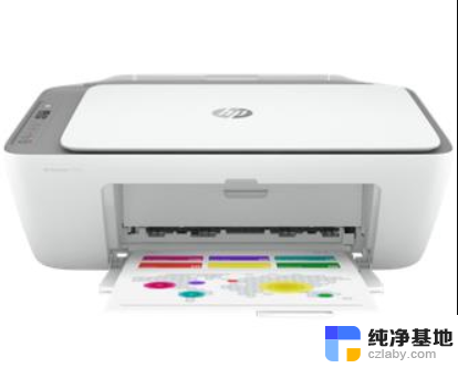 hp laserjet p2055dn驱动