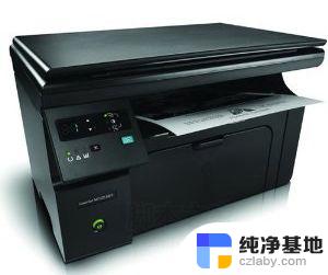 hp laserjet p2055dn驱动