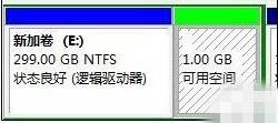 如何改变电脑磁盘大小