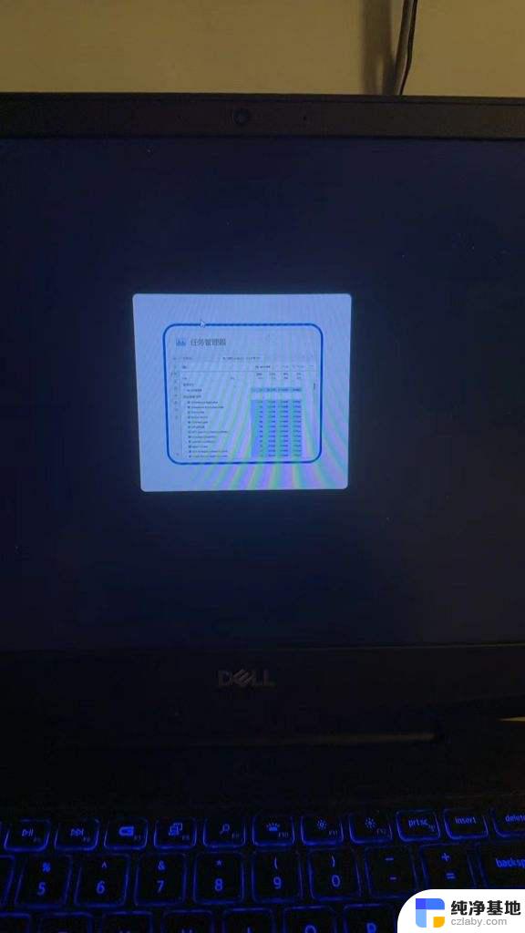 笔记本启动windows后黑屏