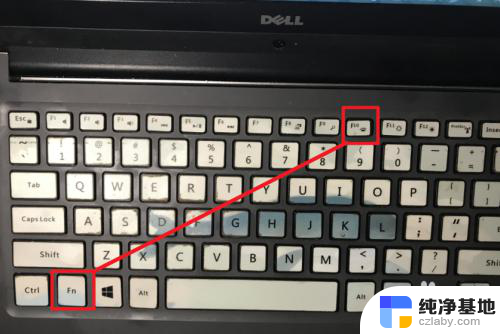 戴尔笔记本可以让键盘亮吗