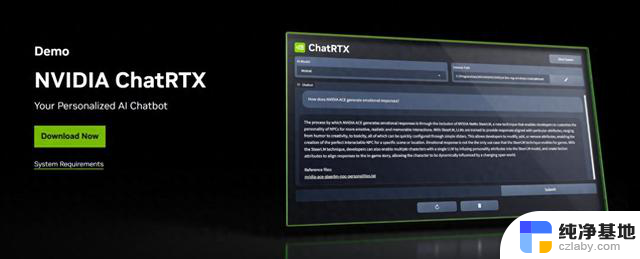 NVIDIA Chat RTX 0.3版本：映众RTX40显卡解锁AI新体验，提升聊天体验！