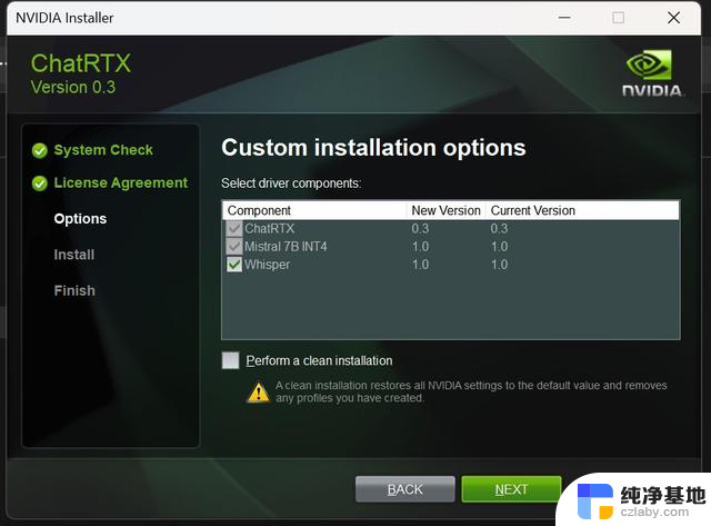 NVIDIA Chat RTX 0.3版本：映众RTX40显卡解锁AI新体验，提升聊天体验！