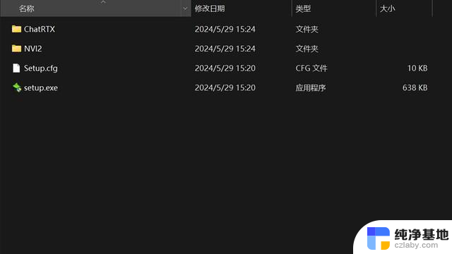 NVIDIA Chat RTX 0.3版本：映众RTX40显卡解锁AI新体验，提升聊天体验！