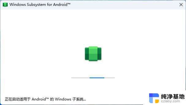 win11没有windows subsystem for android