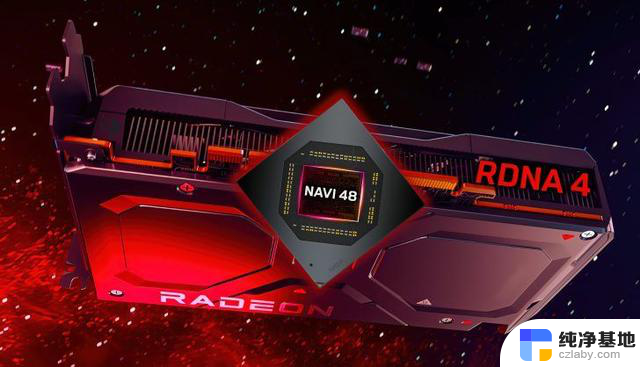 AMD Navi 48“RDNA 4”图形芯片确认，RX 8000系列显卡即将推出