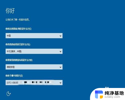 电脑格式化之后还要重新装系统吗