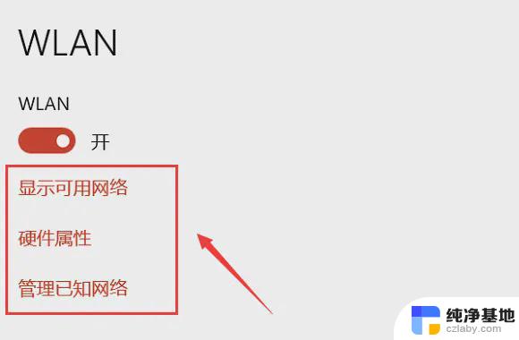 笔记本电脑不用路由器直接插网线可以吗