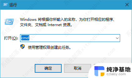 win10 文件 强力删除