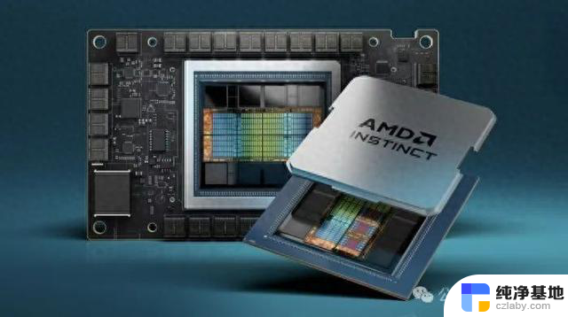 AMD中国市场定制AI芯片遭美国拒绝批准，性能太强？