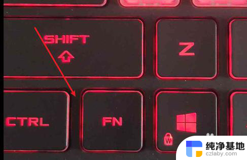 笔记本键盘亮光怎么关闭