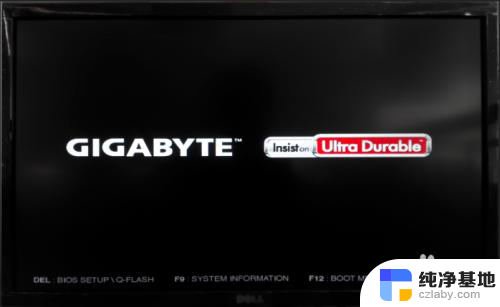 gigabyte bios设置恢复出厂