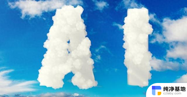 微软大客户订单激增，美国云计算三巨头继续保持高增长