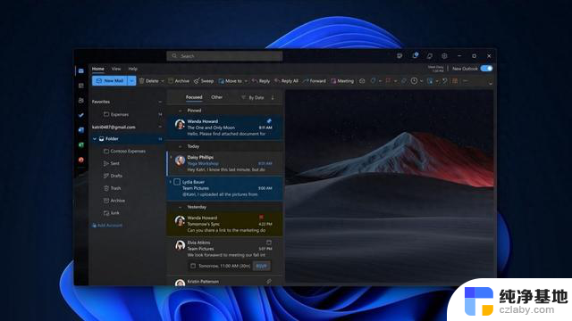 迟到8个月，微软Win11新版Outlook本月将支持离线模式，提升邮件管理效率