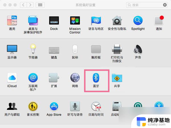 苹果windows怎么连接无线鼠标