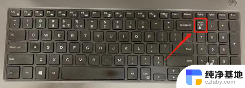 笔记本怎么启用小键盘