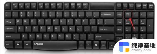 键盘数字键如何一开机就打开