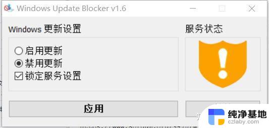 win11右键不设置更多