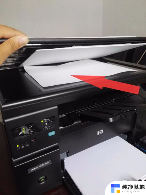 打印机扫描文件怎么放