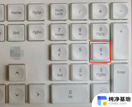 键盘上面的数字为什么不能用