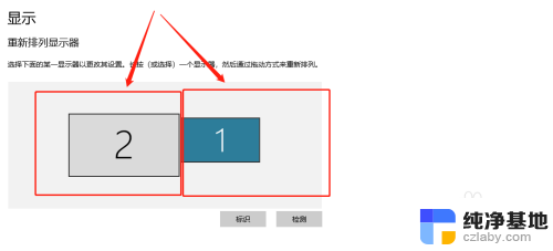 电脑可以分屏操作吗