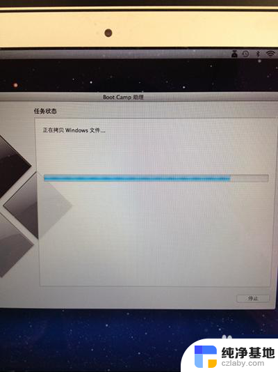 苹果怎么安装windows7