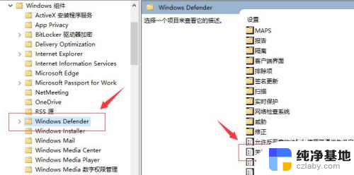 xbox360无线手柄怎么连接笔记本