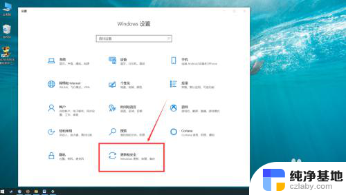 windows11如何格式化电脑