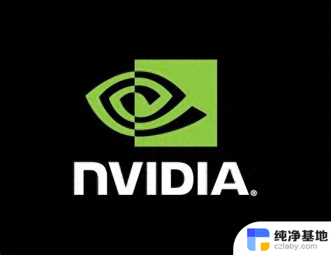 市值突破3万亿美元的NVIDIA，到底有多强？解析其实力及前景