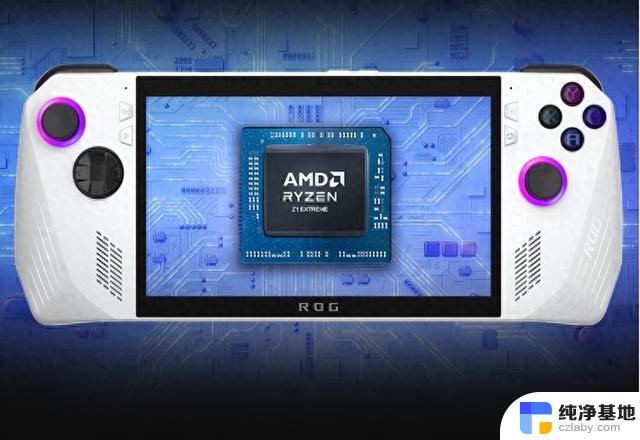 AMD Zen 5架构锐龙Z2 Extreme处理器发布：专为掌机设计