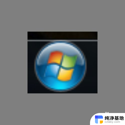 w7蓝牙怎么连接蓝牙音响