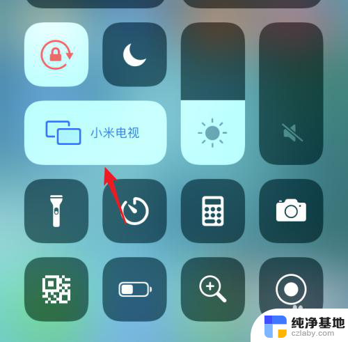 iphone手机投屏到电视机