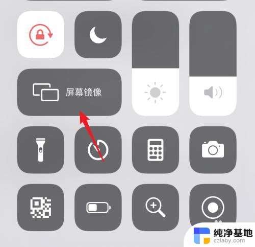 iphone手机投屏到电视机