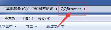 不小心把qq浏览器卸载了
